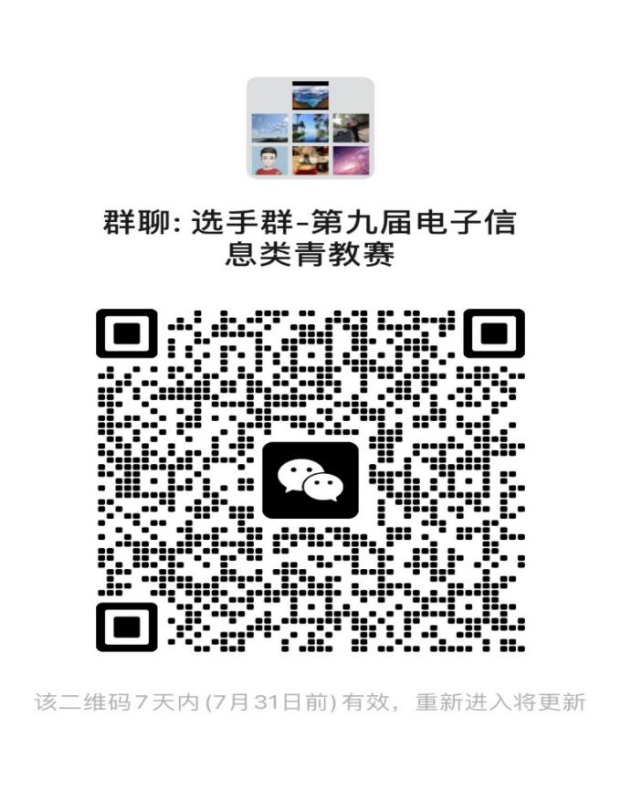 图片2.png